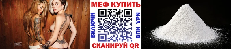 Виды наркоты Белинский Марихуана Меф A PVP Гашиш АМФЕТАМИН Cocaine