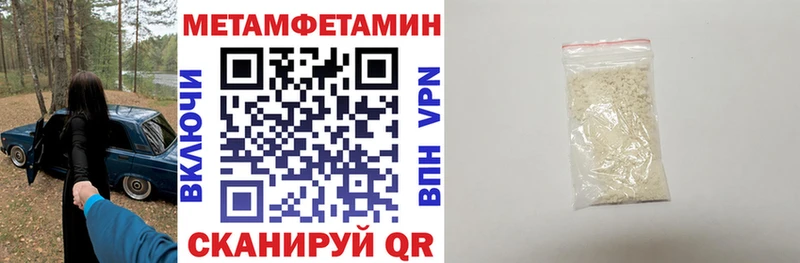 даркнет сайт  Белинский  Amphetamine 98% 