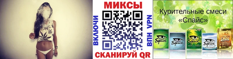 где продают   Белинский  Бутират 1.4BDO 