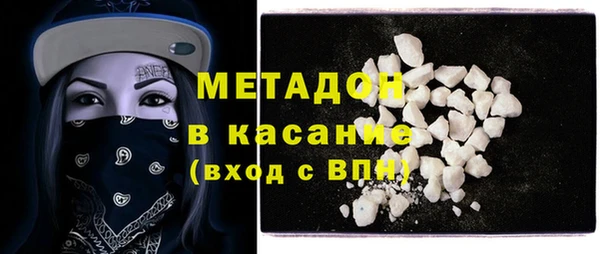 соль ск Балабаново