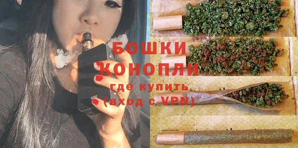 прущий лед Балахна