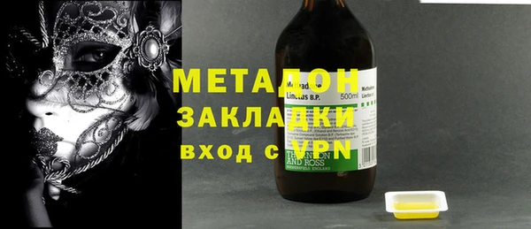 соль ск Балабаново