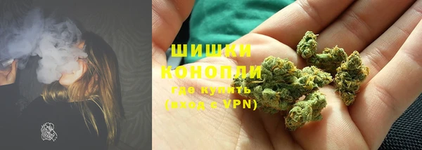 прущий лед Балахна