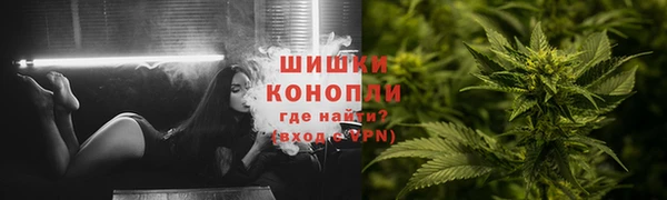 соль ск Балабаново