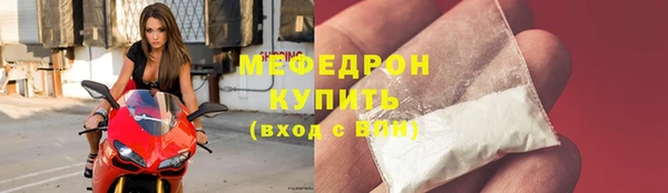 марки lsd Заводоуковск