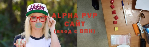 прущий лед Балахна