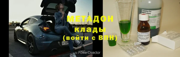 прущий лед Балахна