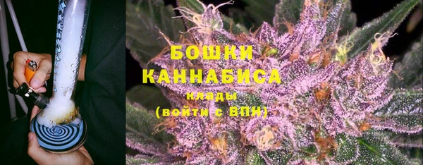 соль ск Балабаново