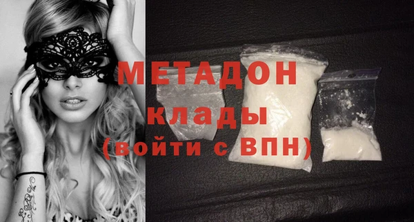 прущий лед Балахна