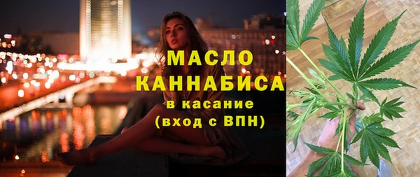 соль ск Балабаново