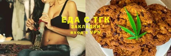 прущий лед Балахна
