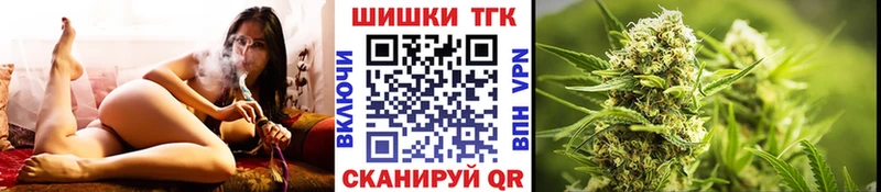Каннабис MAZAR Белинский